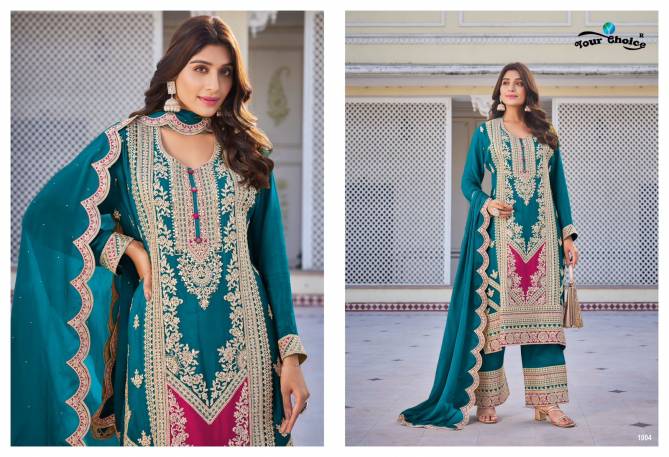 Glamup By Your Choice Pure Chinon Heavy Sharara Readymade Suits Wholesale Shop In Surat
